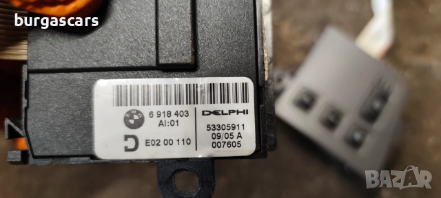 Управление ел предни седалки 6 918 383 / 6 918 403 Bmw 730D E65 3.0D - 231к.с. 2005г, снимка 4 - Части - 55234877