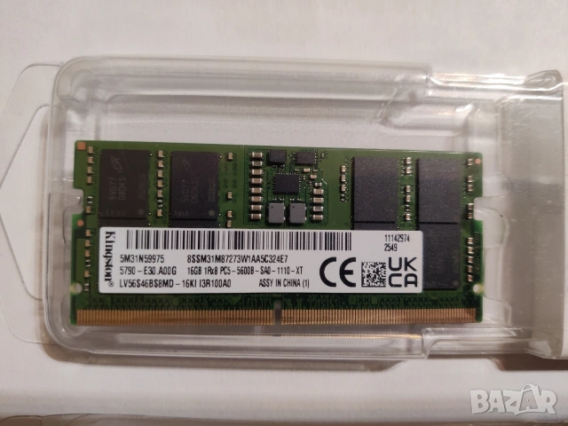 (32gb) 2х16gb DDR5 5600mhz - рам памет за лаптоп, снимка 2 - Части за лаптопи - 55100068