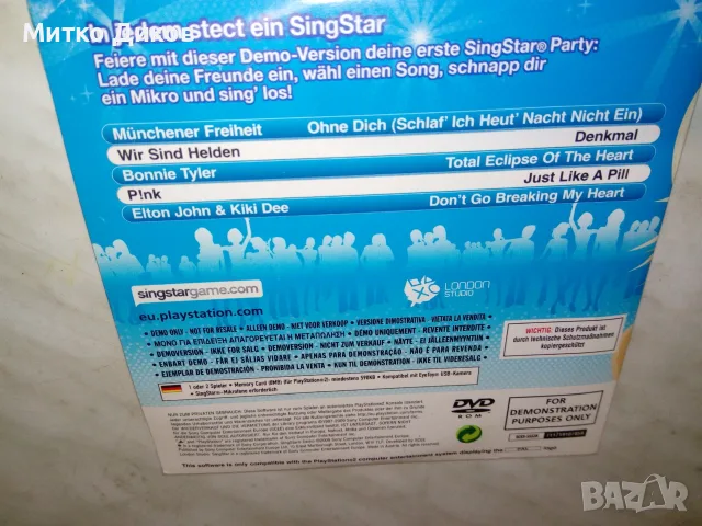 Караоке игра SingStar за конзолата PlayStation2 издадена от Sony Computer, снимка 2 - Игри за PlayStation - 55603735