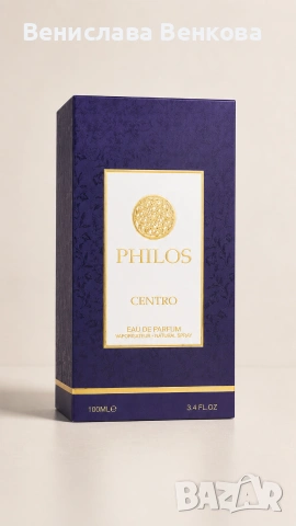 Philos Centro – Maison Alhambra 100ml EDP & Majd Al Shabab – Ard Al Zaafaran 100ml EDP , снимка 11 - Унисекс парфюми - 54897964