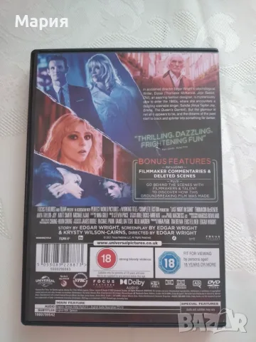 DVD на филма Last Night In Soho, снимка 2 - DVD филми - 55415578