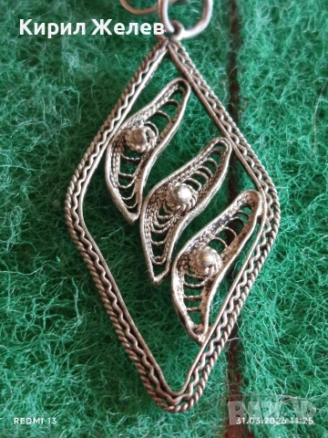 Сребърно колие Възрожденски стил филигранна изработка гранулация 26531, снимка 3 - Колиета, медальони, синджири - 54037313