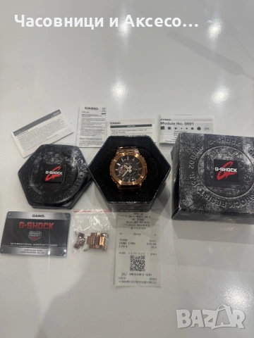 Мъжки часовник Casio g-shock GM-B2100