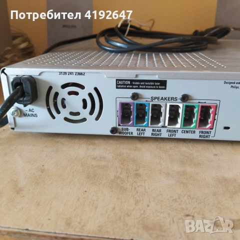 Продавам система домашно кино Филипс, фотоапарат  Зенит TTL, снимка 4 - Плейъри, домашно кино, прожектори - 54068530