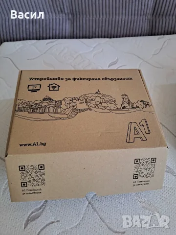 2 Бр. WI-FI 4G Мобилен Рутер със SIM CART, снимка 8 - Рутери - 55420056