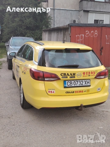 Opel Astra K sport tourer 2018, снимка 6 - Автомобили и джипове - 54811709