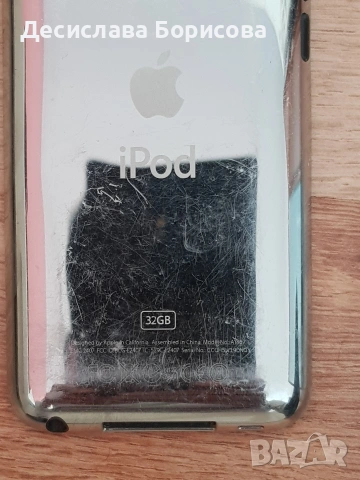 iPod 32GB, снимка 3 - iPod - 54616882