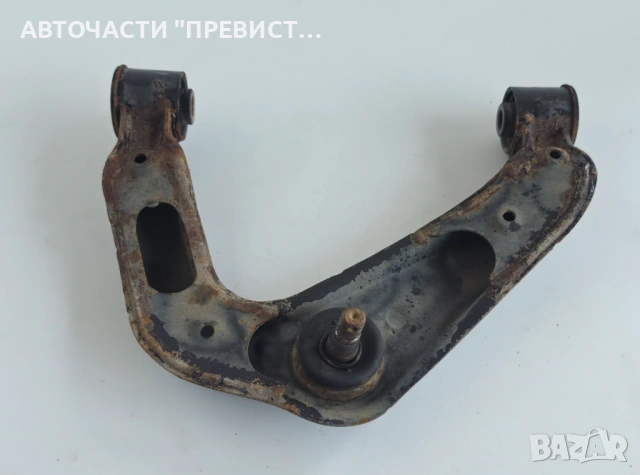 Преден Десен Горен Носач Нисан Навара Патфайндер Nissan Navara D40 Pathfinder R51