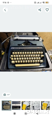 Пишеща машина Triumph-Adler Gabriele 35 – ретро, работеща