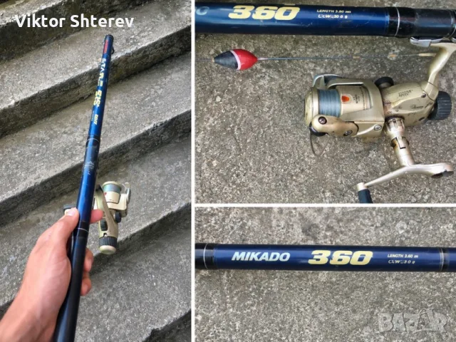 Въдица Mikado Carbon 3.60 м + макара Okuma – Готова за риболов