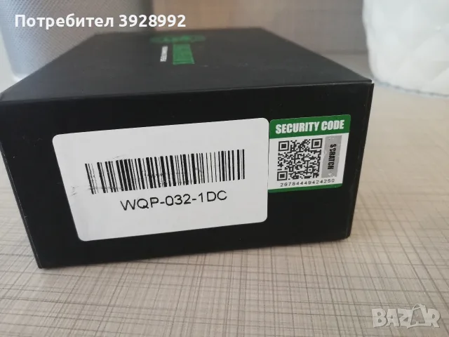 Батерия Dragonhawk Fold Pro, снимка 10 - Друга електроника - 55599144