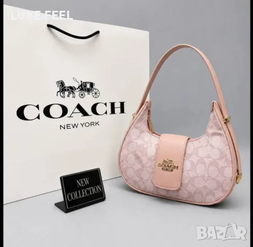 Louis Vuitton ⚜️ Coach ⚜️Dior ⚜️Дамски Чанти , снимка 9 - Чанти - 55618567