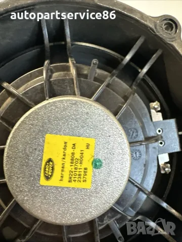 Високоговорител BH22-18808-DA за Land Rover Discovery 4 3.0 TDV6 2010–2016, снимка 2 - Части - 55464864
