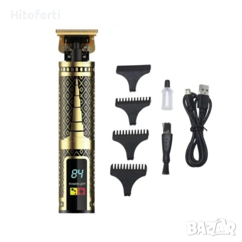 Акумулаторна метална дигитална машинка за подстригване HAUSBERG HB-70RTR