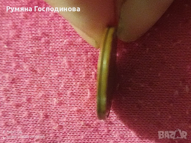 1 Евроцент 2002 ценна, снимка 3 - Нумизматика и бонистика - 54495477