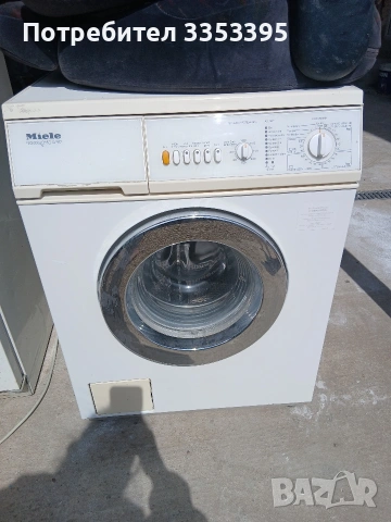 Продавам пералня Miele 