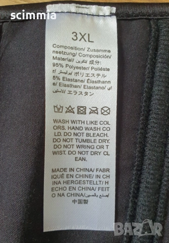 Червен готически корсет с връзки и флорален мотив XL/XXL/XXXL, снимка 12 - Корсети, бюстиета, топове - 54660119