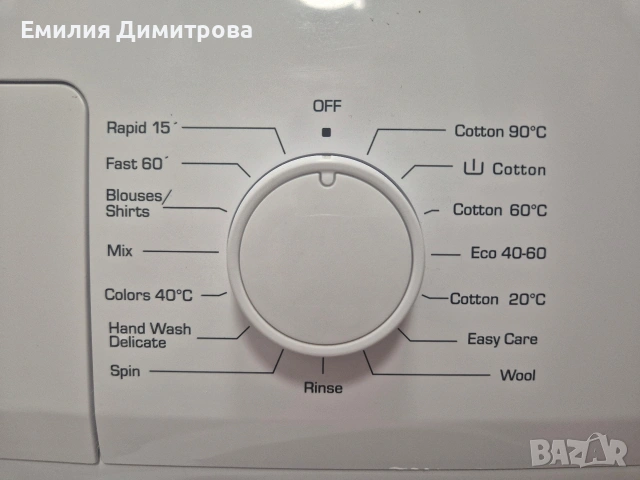 Пералня HEINNER HWM-V6010D++, снимка 2 - Перални - 55063640