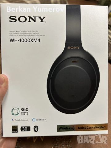 Sony WH-1000XM4 – КАТО НОВИ + 1.6ГОДИНИ ГАРАНЦИЯ(цената може и да се договори)