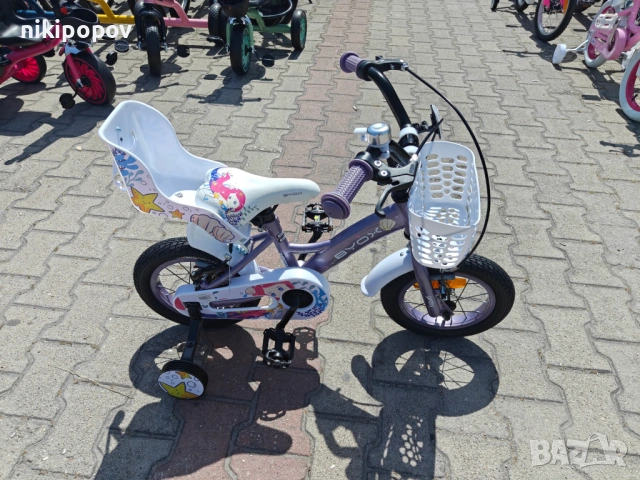 X Детски велосипед 12" PRINCESS виолет