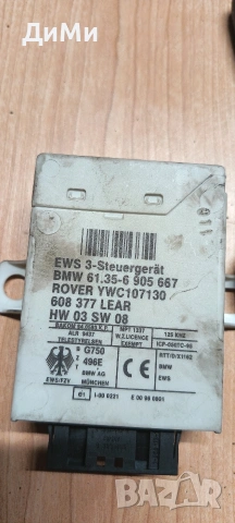 ews евс модул бмв е46 330д bmw e46 330d, снимка 2 - Части - 54790619
