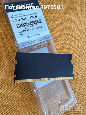 Lexar  Sodium DDR5 5600 24GB, снимка 4 - RAM памет - 55067113