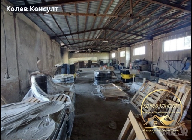 СКЛАДОВА БАЗА град Любимец, снимка 4 - Производствени сгради - 55221366