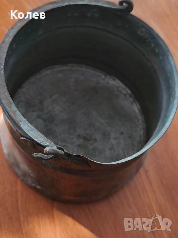 Старо менче, бакърче, снимка 4 - Антикварни и старинни предмети - 54337879