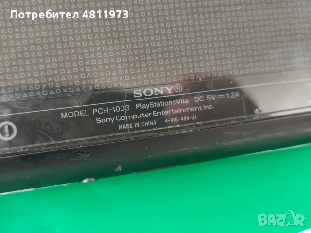 Конзола sony playstation ps vita pch 1003, снимка 4 - PlayStation конзоли - 55049989