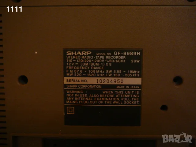 SHARP  GF-8989H, снимка 8 - Радиокасетофони, транзистори - 55416603