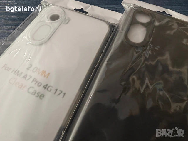 Xiaomi Redmi A17 Pro , Xiaomi 17 Ultra гърбове, снимка 6 - Калъфи, кейсове - 54710254