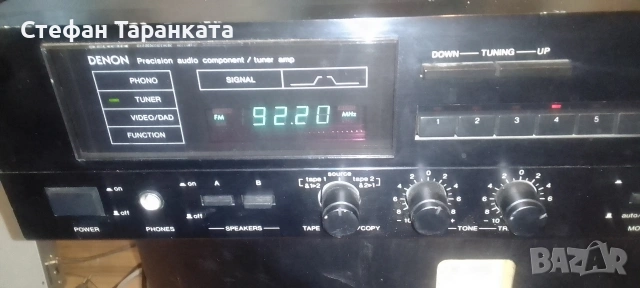 Усилвател със радио тунер DENON 