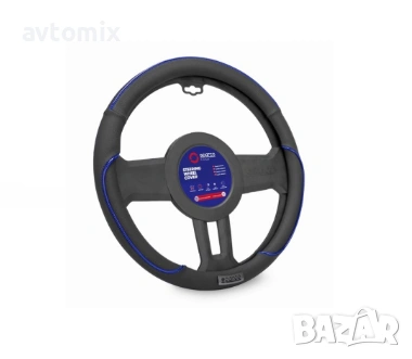 Калъф за волан SPARCO - SPS135BL