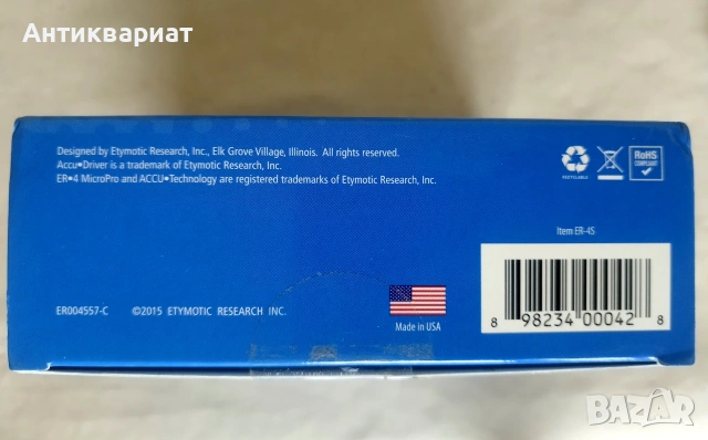 Легендарни професионални референтни слушалки Etymotic Research ER-4 MicroPro / USA, снимка 6 - Слушалки и портативни колонки - 55119823