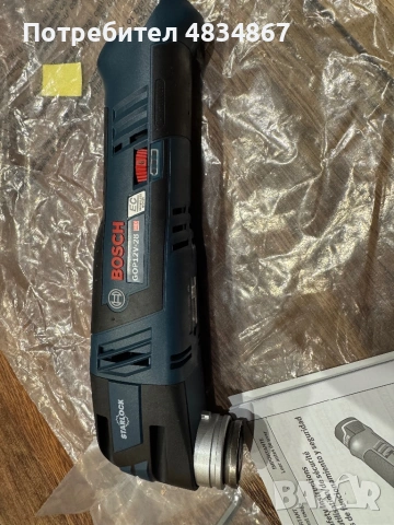 Bosch Мулти резач GOP 12V-28 произведен 03/2025, Ново- Multi Tool, снимка 4 - Винтоверти - 54655202