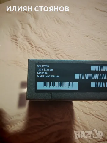 samsung galaxy z fold 8 , снимка 9 - Samsung - 55695682