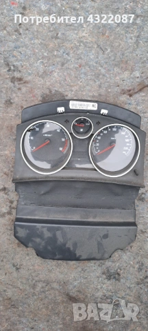 Километраж Опел Астра Opel Astra H 1.9 CDTI 150 к.с 2004-2010г