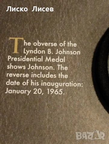 САЩ 2015г. комплект сребърен медал 1 унция сребро ,1 долар и пощенска марка., снимка 9 - Нумизматика и бонистика - 53960217