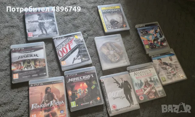 PS3 използван, но в добро състояние. С контролер и игри. , снимка 3 - PlayStation конзоли - 55414035