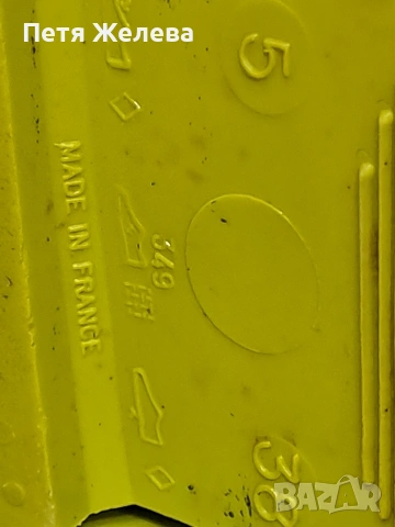 Дамски гумени ботуши/френски - (N38), снимка 11 - Дамски ботуши - 54088209