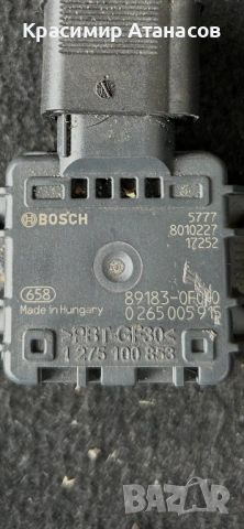 89183-0F010. Датчик, Надлъжно / напречно ускорение за Тойота Авенсис T27. Комби седан. 0265005915, снимка 3 - Части - 54117415