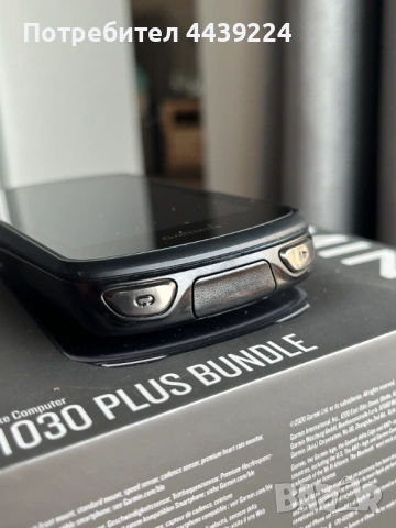 Garmin Edge 1030 Plus отлично състояние | 20ч батерия | Калъф включен, снимка 9 - Аксесоари за велосипеди - 54222499