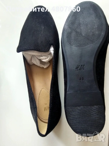 Чисто нови обувки за по 20€ чифта, снимка 4 - Дамски ежедневни обувки - 54313440