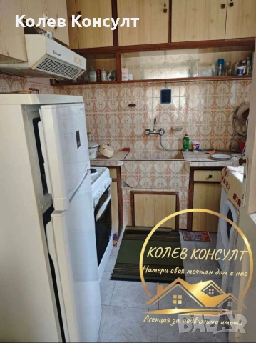  Агенция “Колев Консулт” продава Самостоятелна двуетажнакъща в кв Черноконево в град Димитровград , снимка 6 - Къщи - 53998370