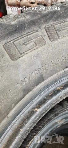 Гуми General Grabber A/T 265/70/16 dot 1112, снимка 3 - Гуми и джанти - 55269200
