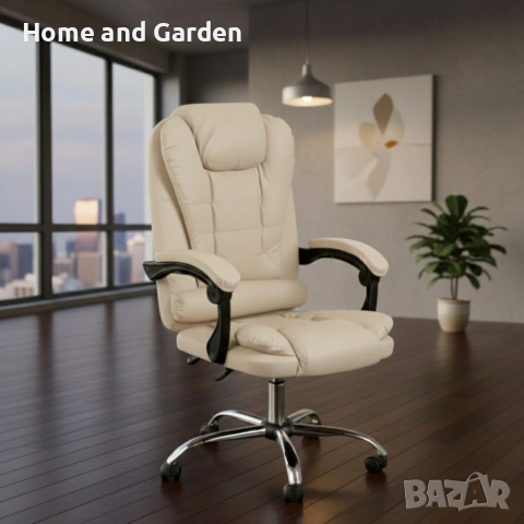 Ергономичен офис стол с лумбална опора от еко кожа в бежов цвят – комфорт за дълги часове без болки, снимка 4 - Столове - 54026951