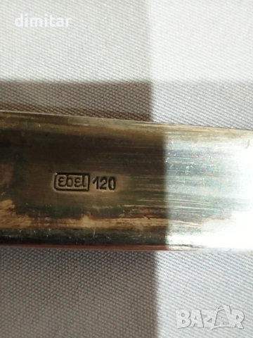  Винтидж посребрен комплект прибори Ebel Solingen 120 – 37 части, снимка 16 - Прибори за хранене, готвене и сервиране - 54642221