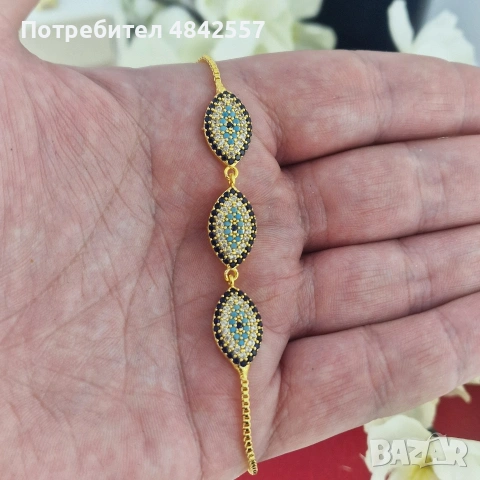 👁️💎 Гривна "Три Очи – Защита и Енергия"