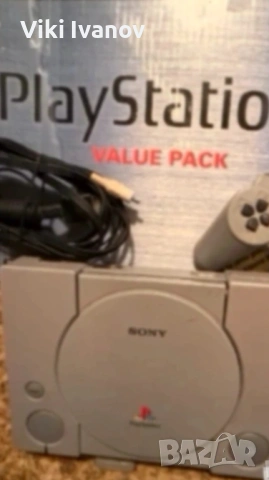 PS1 SCPH-5552