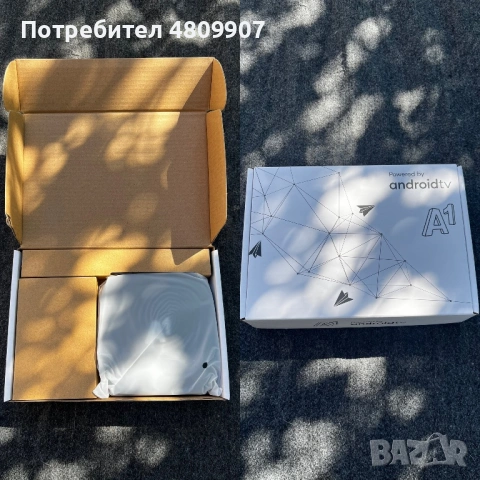DV9161 TV Set Top Box от A1 - Чисто Нов, Пълен Комплект, Неупотребяван, снимка 3 - Приемници и антени - 54333150